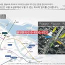 당산주유소 이미지