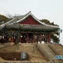 송암민박 이미지