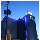 호텔 코자자 이미지