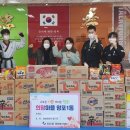 충효체육관 이미지