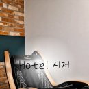 갈미안로 이미지