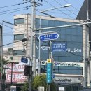 파리바게뜨상수점