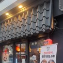 오야 거제고현점 이미지