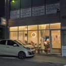 청라언덕역 5번출구 앞 이미지