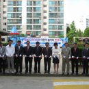 영남2차아파트 이미지