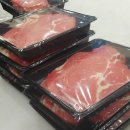 천우축산 이미지