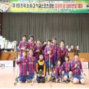 왕방초교 포천신문