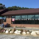 충주산단5로 이미지