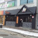주주호프 - 시흥시 | 주주호프