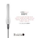 루시아 피부관리 이미지