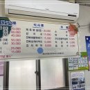 충남식당 이미지