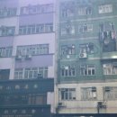 피자마루 한빛점 | 2월 홍콩 여행 (2) | 홍콩 노트북 카페 ERIC KAYSER, 블루하우스, 화장실 찾기(Flush앱), Kam Fai...