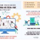 도테라힐링의집