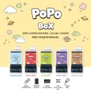 주식회사 포포민트 | 대용량 솔트니코틴 일회용전자담배 포포박스(POPO BOX) 찐 후기!!