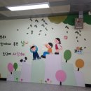 쌍정초등학교 이미지