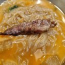 은행나무갈매기 이미지