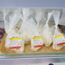 참조은생포크 이미지