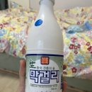 신갈수지 | 신갈수지합동양조장 막걸리 후기, 풀무원 안주