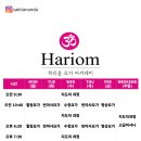 하리옴요가 - 여주시 강변북로 60 | 하리옴요가