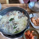 토라익산영등점 이미지