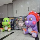 마술사 최형배의 오리지널 과한마술콘서트 공룡편 | 마술사 최형배의 <오리지널 과학마술콘서트- 공룡편> 과천 강력추천