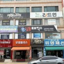 놀이로 배우는 코딩 | 남동하이테크로봇학원 레고로 배우는 로봇,유아코딩수업