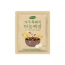 마농짜장 쇼핑하우