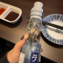 이자카야낼름