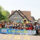 한밭여행자클럽 제30차 5월 가정에달 5월 정기여행 곡성 세계 장미축제 좌석배치도 이미지