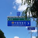 허궁다리 이미지