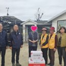 은척면행정복지센터 이미지