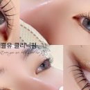 예쁠유