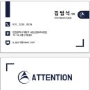 혜화어린이집 이미지