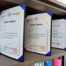 밝은법률사무소 - 서초구 서초대로 275 | 밝은법률사무소