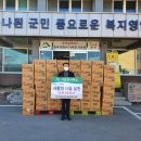 고향산전 전남매일