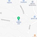 #영흥도펜션 #미음펜션 숙박 후기