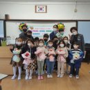 가은초등학교 이미지