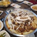 심쿵돌곱창 이미지