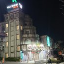 다사랑약국앞 이미지