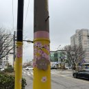 세븐일레븐 숭의동성당점 이미지