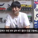 대신셀프세차장 이미지
