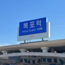 소중한 건 언제나 두려움이니까