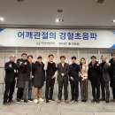 한의영상 이미지