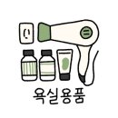 도평리도토리네 이미지