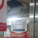 갤럭시사우나 이미지