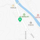 비오비 미트