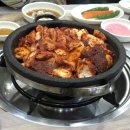 새부평양곱창 이미지