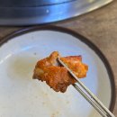 부흥닭갈비