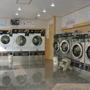 빨래방 이미지