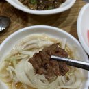 양반참숯갈비 이미지